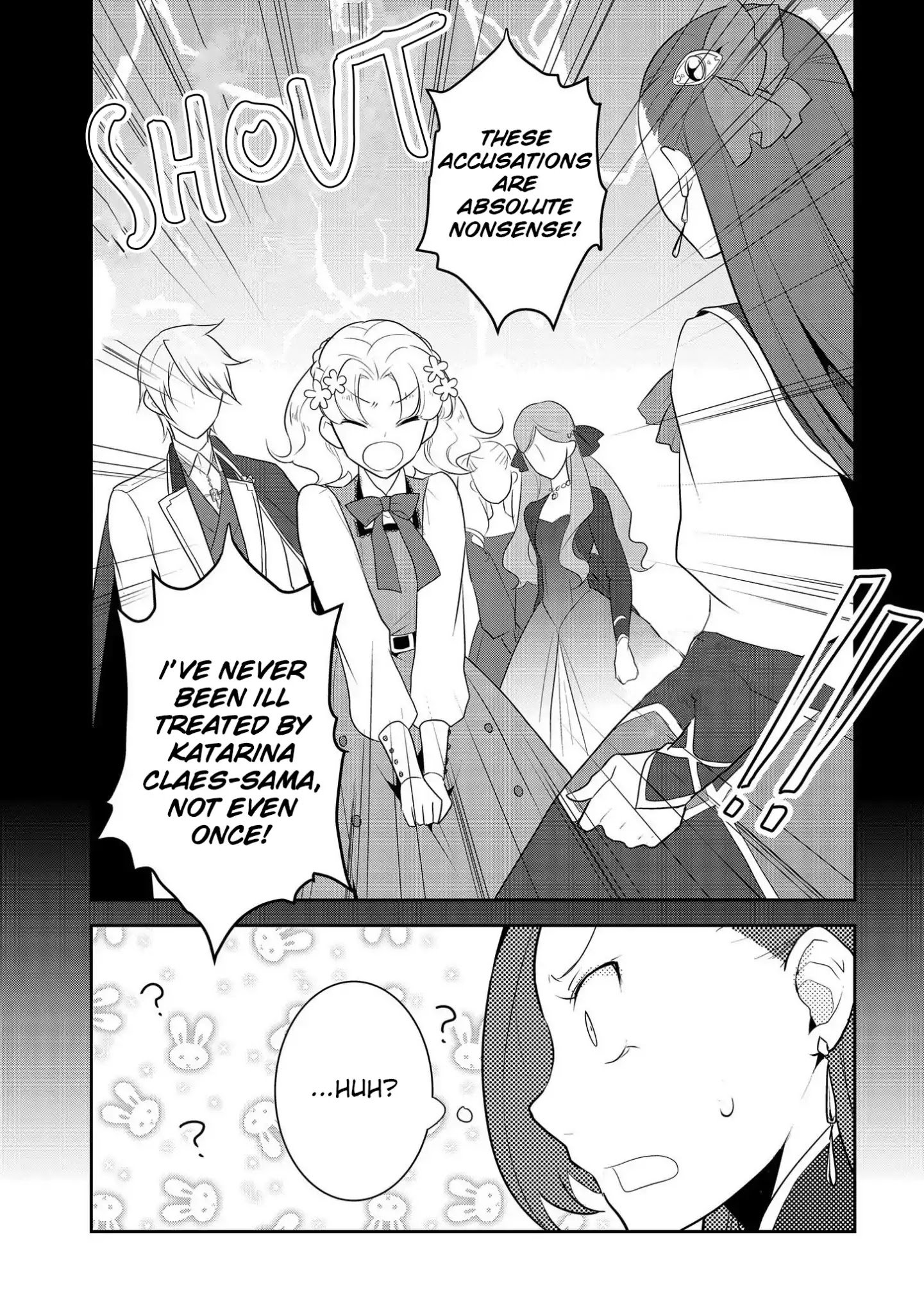 Otome Game no Hametsu Flag shika nai Akuyaku Reijou ni Tensei shite shimatta... chapter 14 page 4