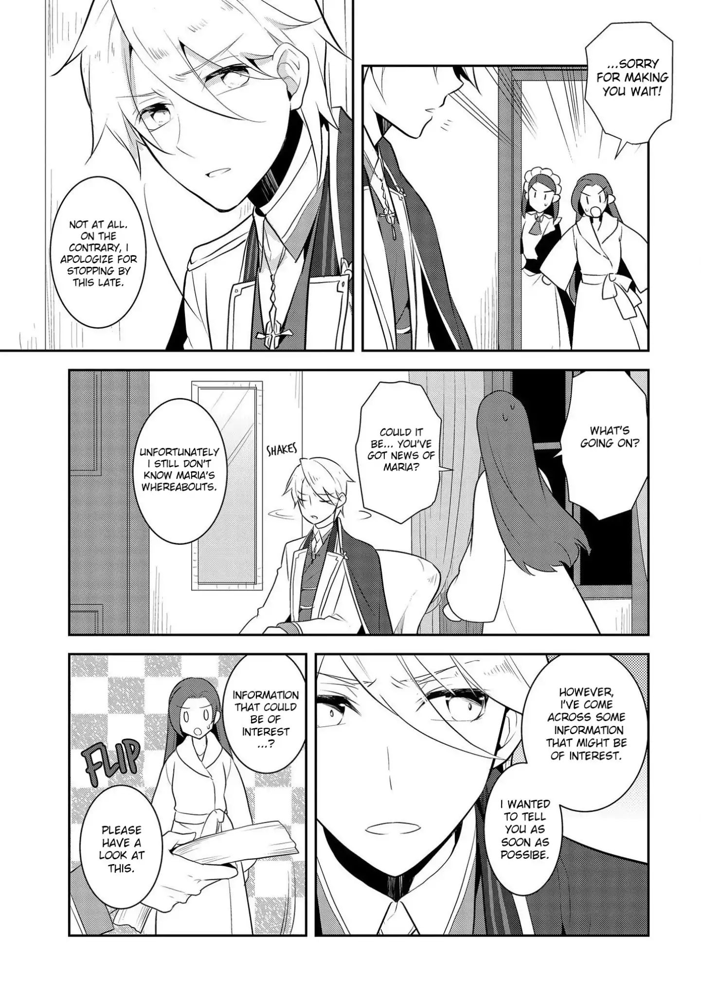 Otome Game no Hametsu Flag shika nai Akuyaku Reijou ni Tensei shite shimatta... chapter 15 page 10