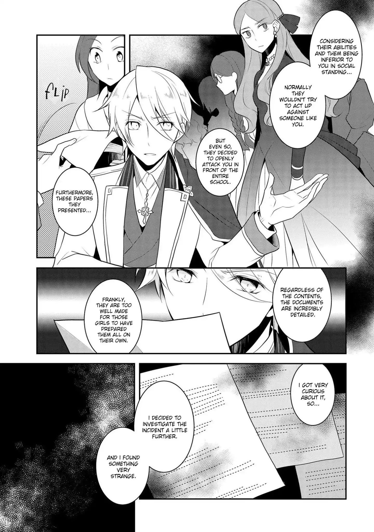 Otome Game no Hametsu Flag shika nai Akuyaku Reijou ni Tensei shite shimatta... chapter 15 page 12