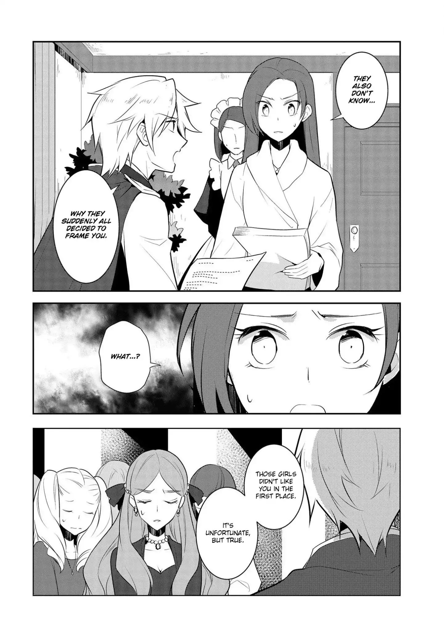 Otome Game no Hametsu Flag shika nai Akuyaku Reijou ni Tensei shite shimatta... chapter 15 page 15