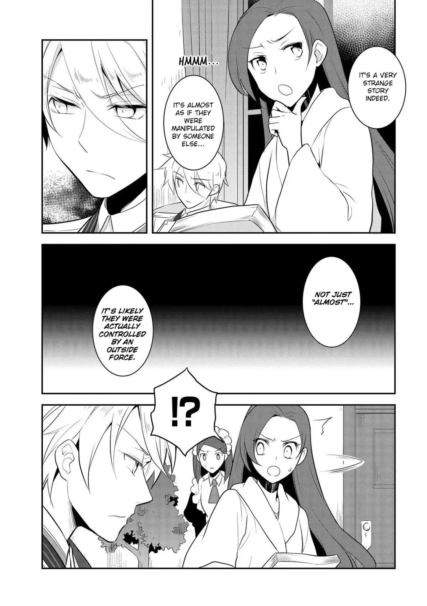 Otome Game no Hametsu Flag shika nai Akuyaku Reijou ni Tensei shite shimatta... chapter 15 page 18