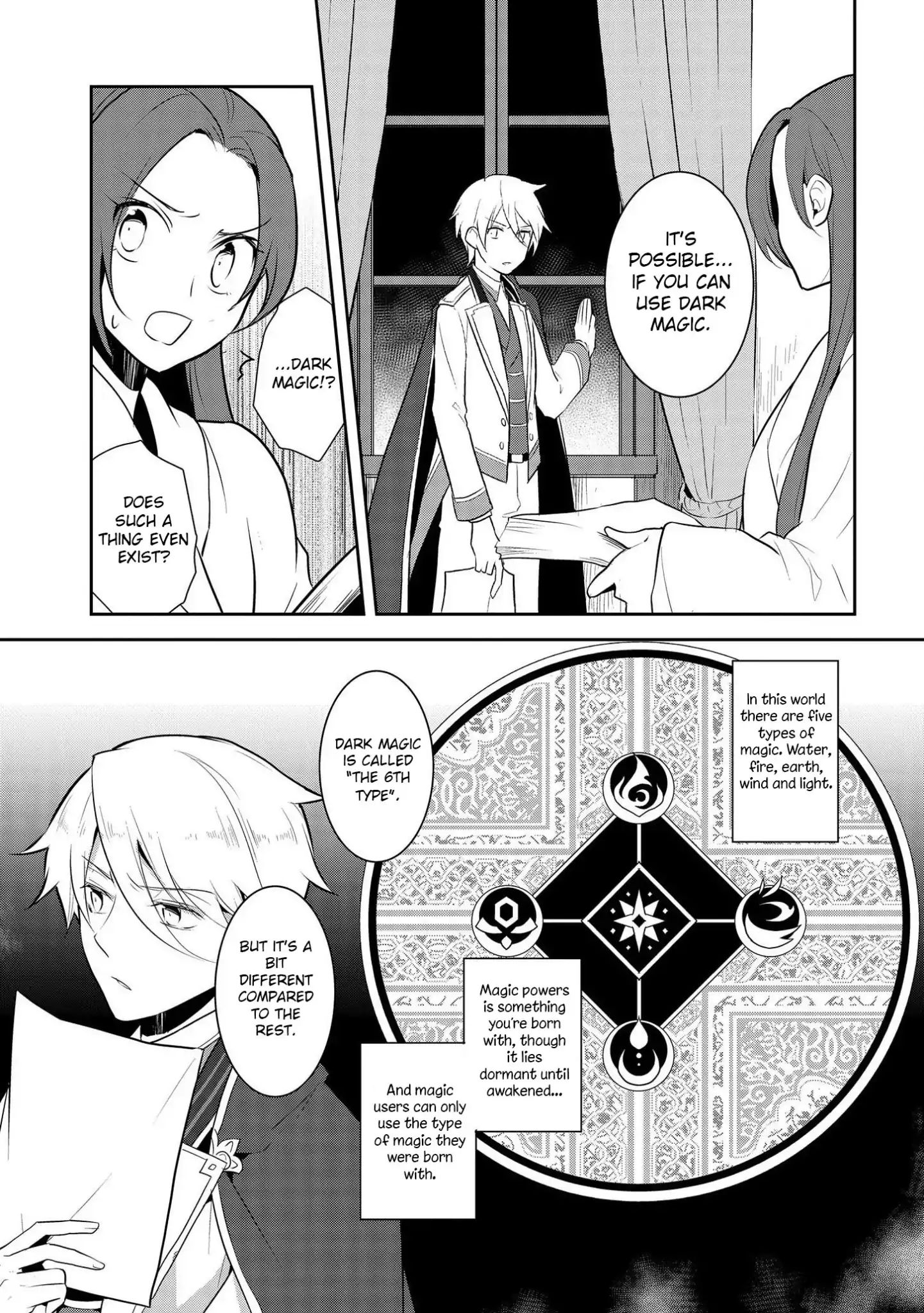 Otome Game no Hametsu Flag shika nai Akuyaku Reijou ni Tensei shite shimatta... chapter 15 page 20