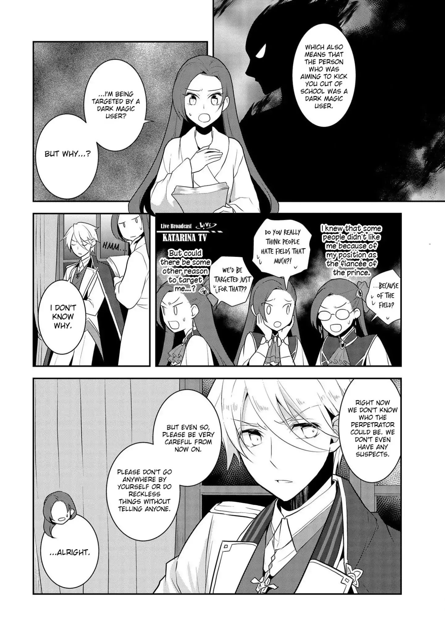 Otome Game no Hametsu Flag shika nai Akuyaku Reijou ni Tensei shite shimatta... chapter 15 page 23