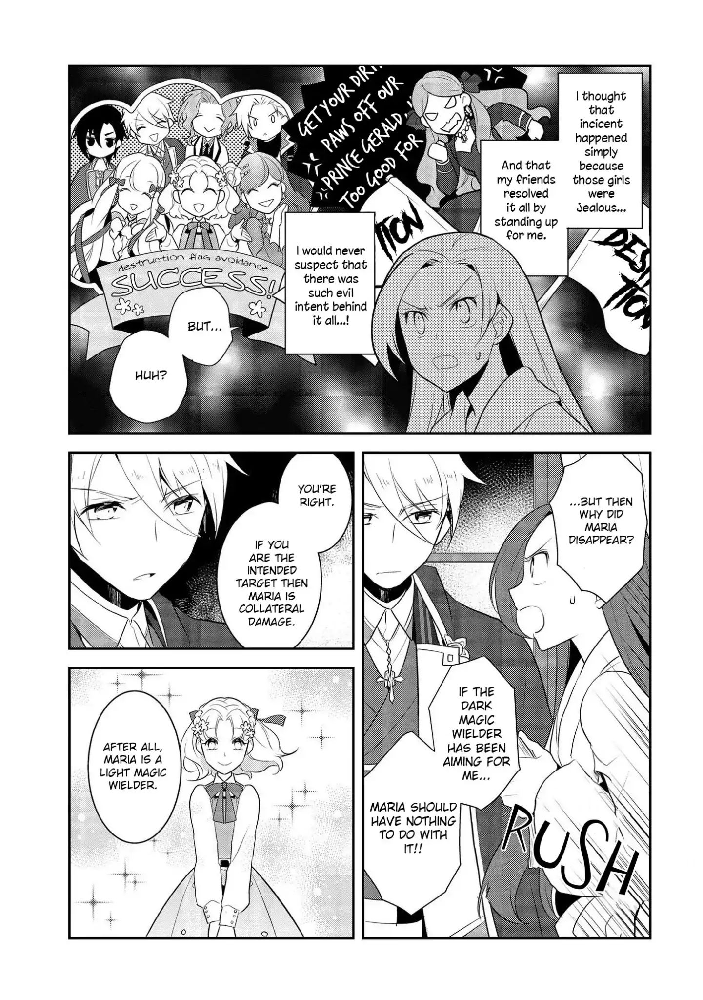 Otome Game no Hametsu Flag shika nai Akuyaku Reijou ni Tensei shite shimatta... chapter 15 page 24