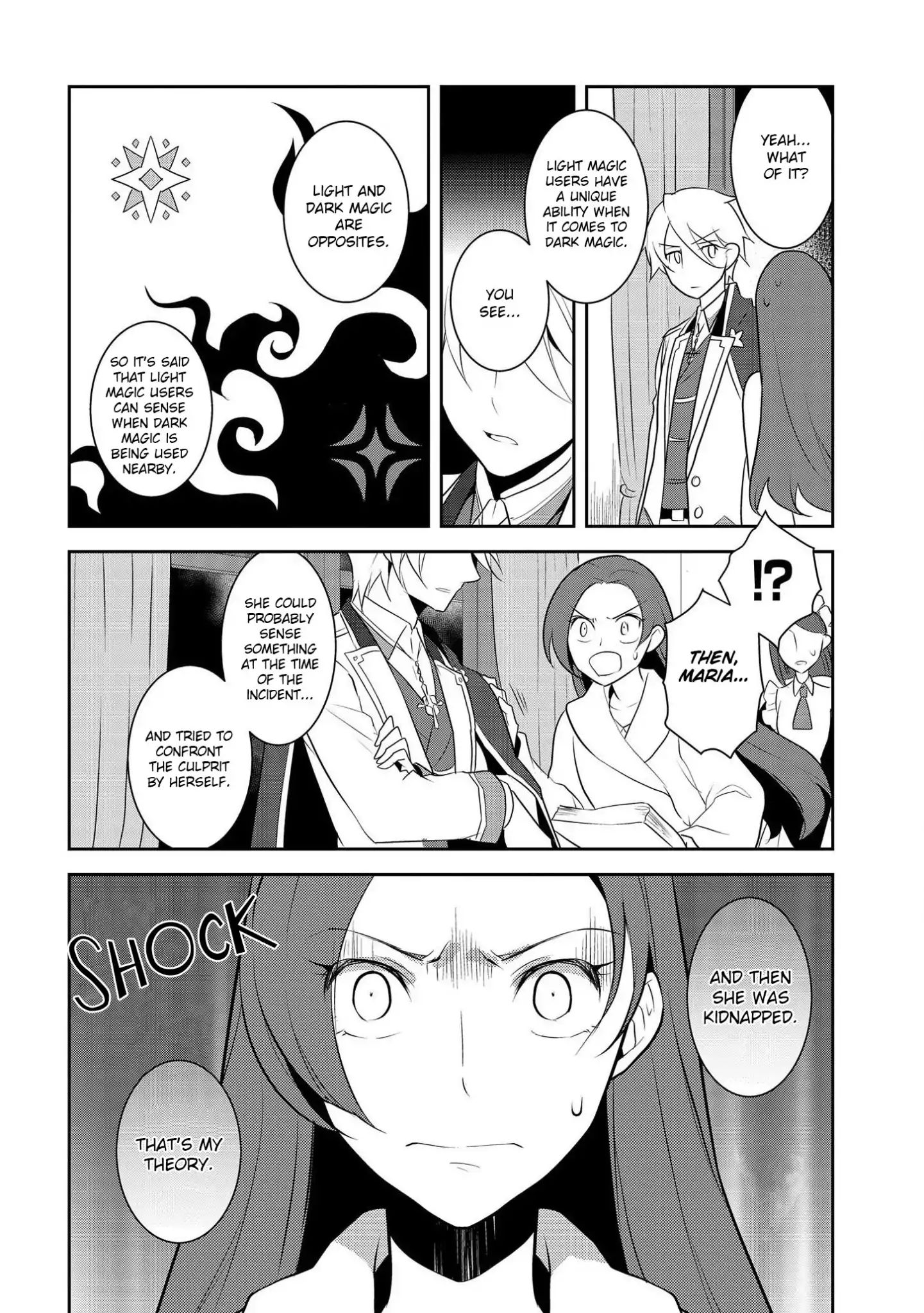 Otome Game no Hametsu Flag shika nai Akuyaku Reijou ni Tensei shite shimatta... chapter 15 page 25