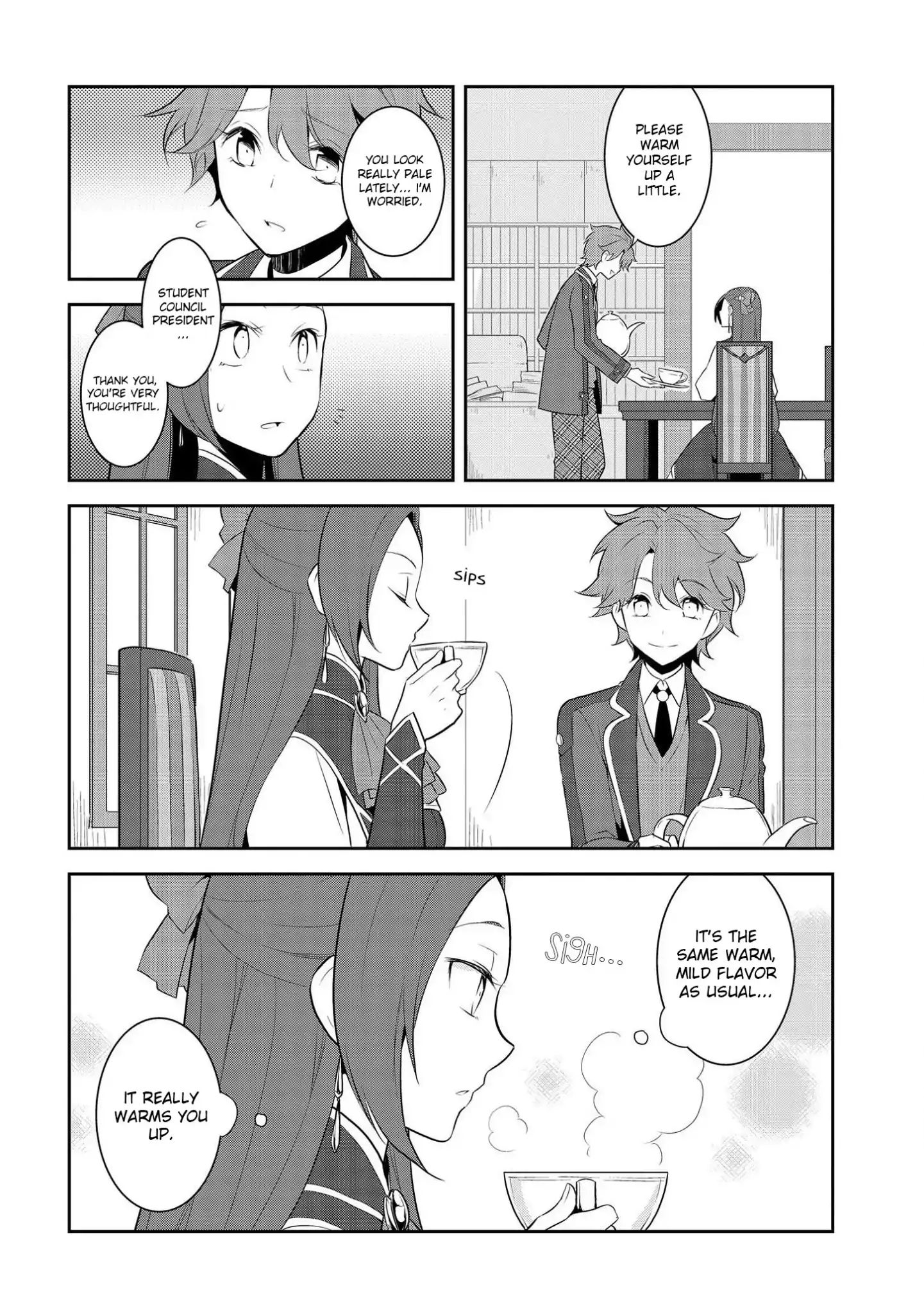 Otome Game no Hametsu Flag shika nai Akuyaku Reijou ni Tensei shite shimatta... chapter 15 page 5