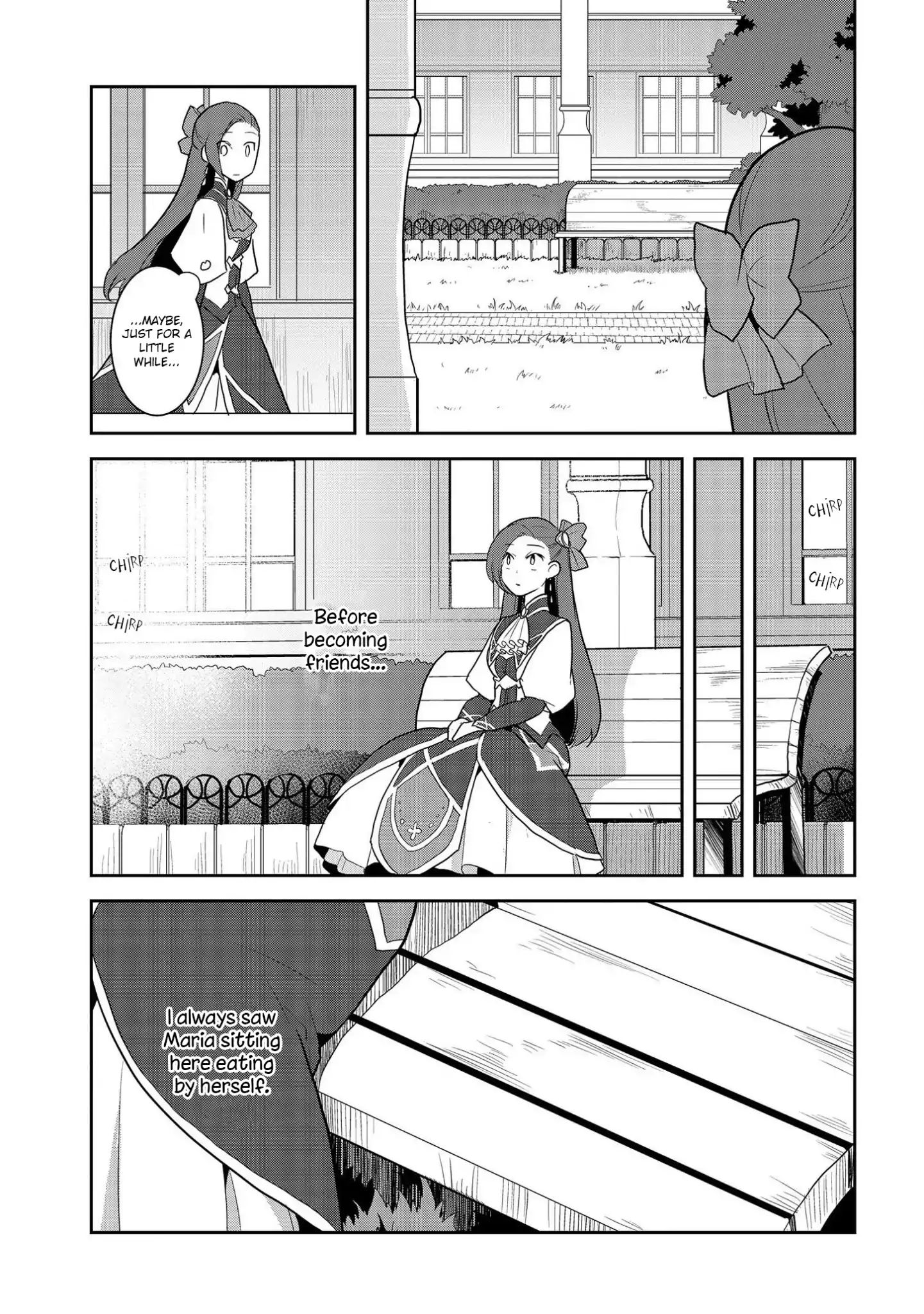 Otome Game no Hametsu Flag shika nai Akuyaku Reijou ni Tensei shite shimatta... chapter 16 page 14