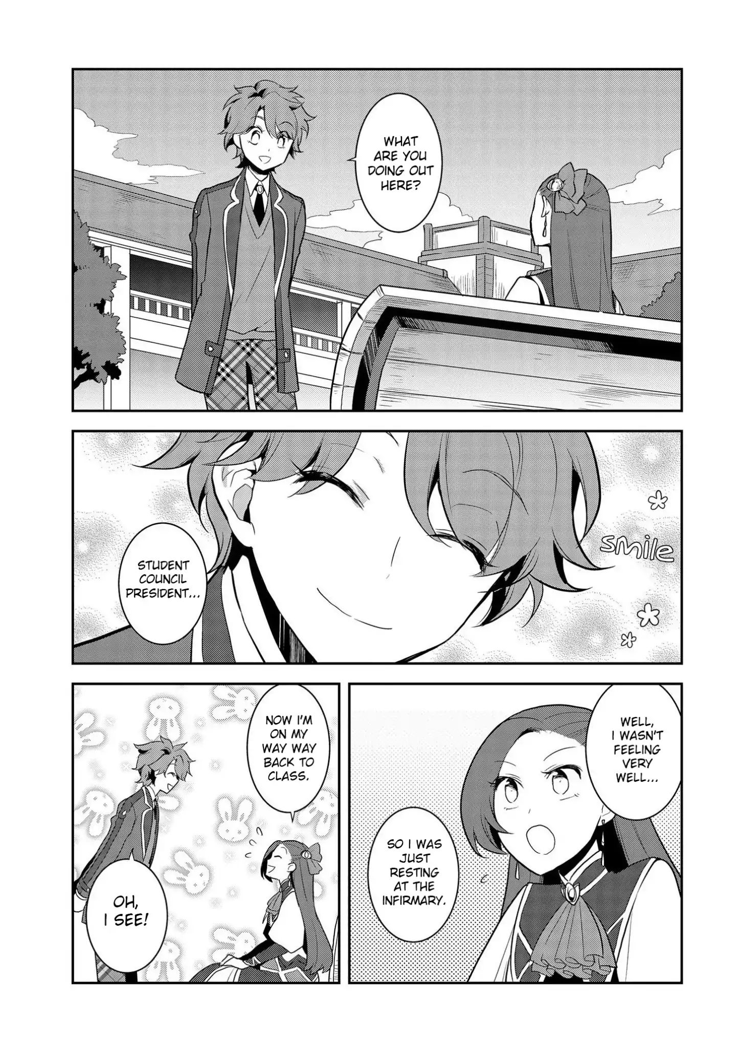 Otome Game no Hametsu Flag shika nai Akuyaku Reijou ni Tensei shite shimatta... chapter 16 page 16