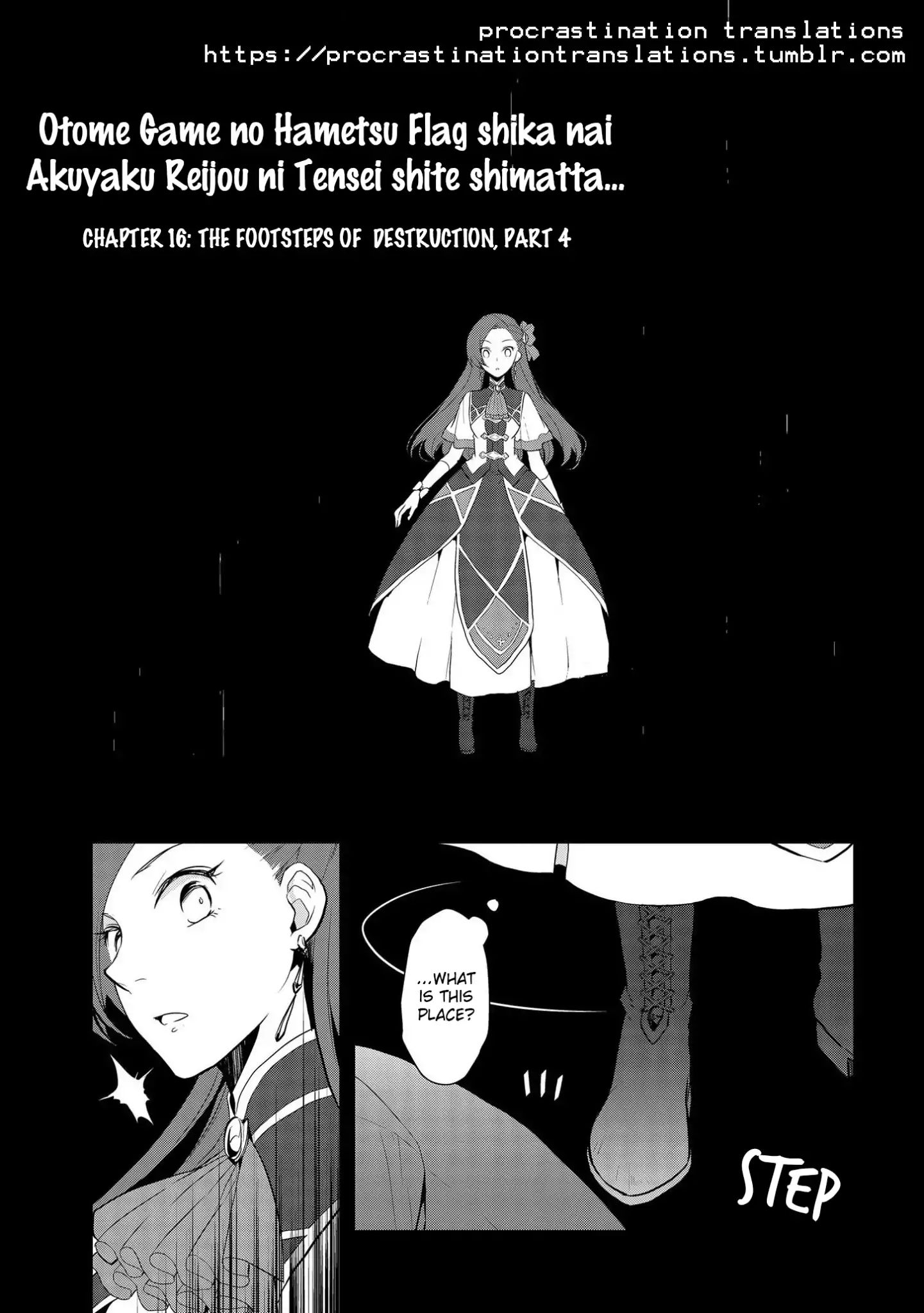 Otome Game no Hametsu Flag shika nai Akuyaku Reijou ni Tensei shite shimatta... chapter 16 page 2