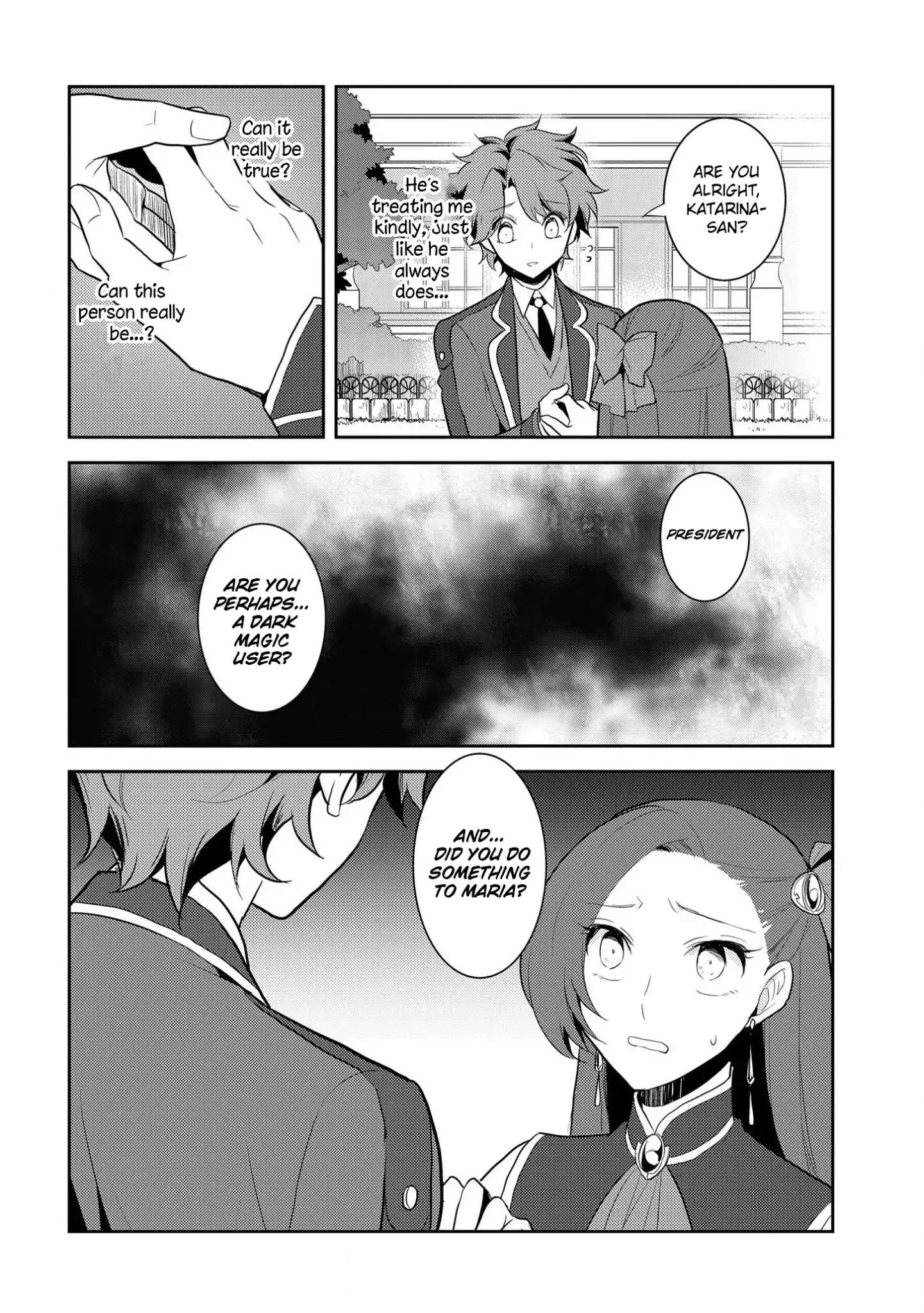 Otome Game no Hametsu Flag shika nai Akuyaku Reijou ni Tensei shite shimatta... chapter 16 page 23