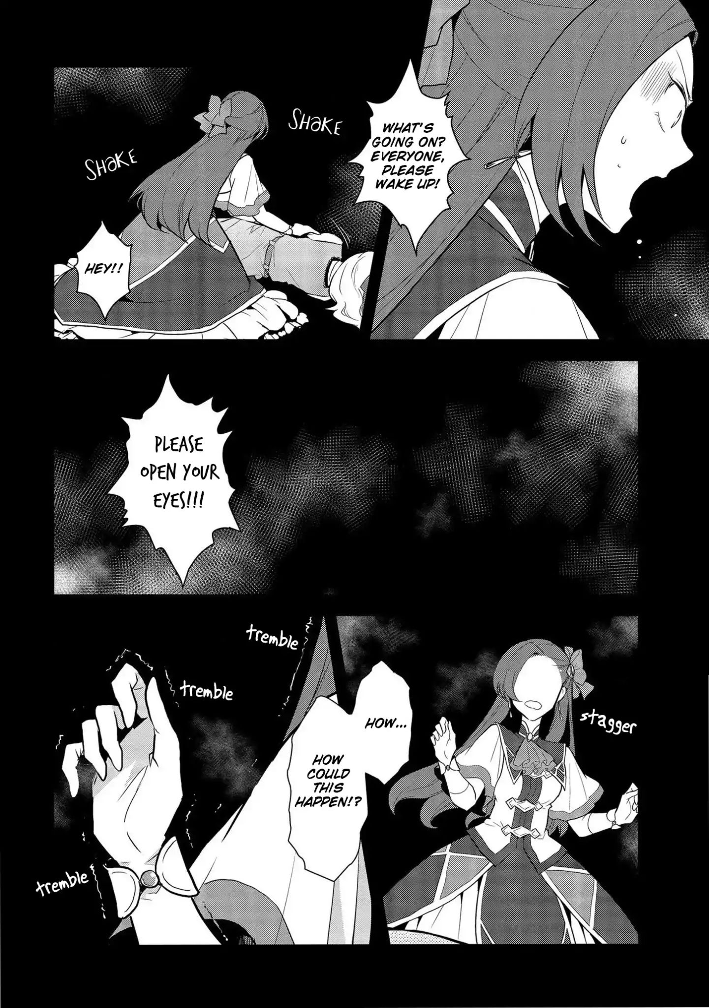 Otome Game no Hametsu Flag shika nai Akuyaku Reijou ni Tensei shite shimatta... chapter 16 page 5