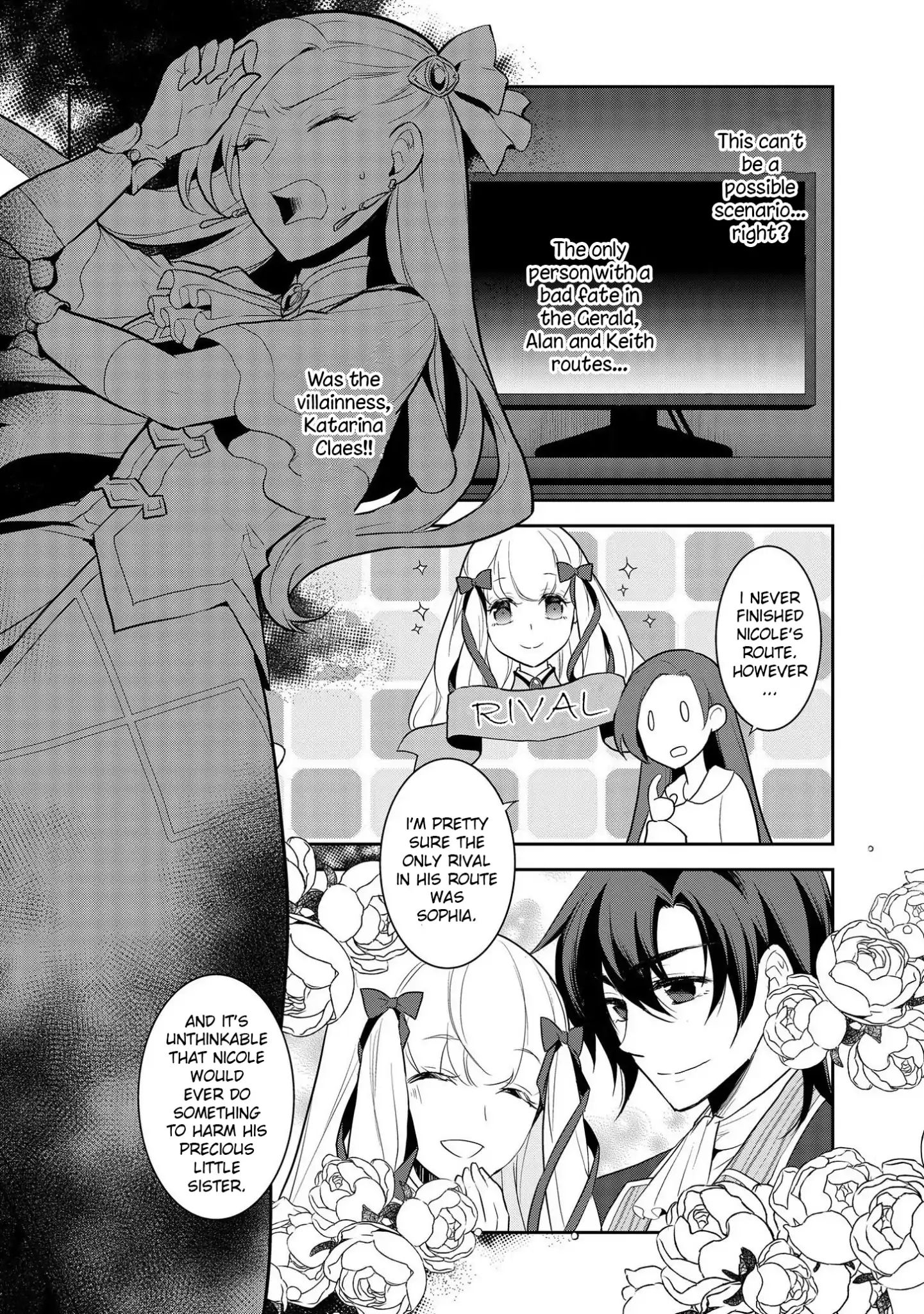 Otome Game no Hametsu Flag shika nai Akuyaku Reijou ni Tensei shite shimatta... chapter 16 page 9