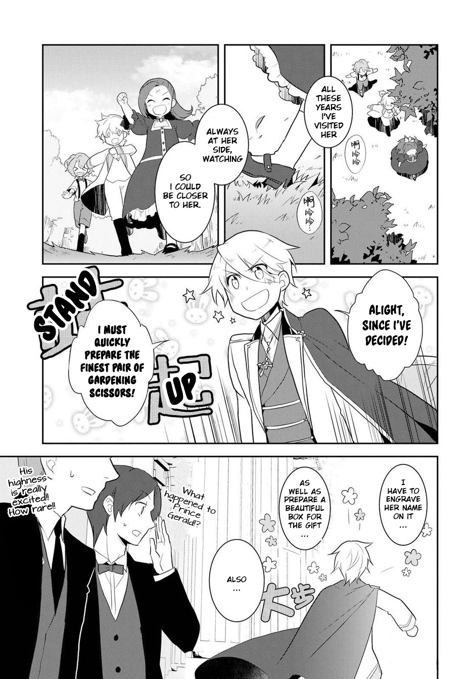 Otome Game no Hametsu Flag shika nai Akuyaku Reijou ni Tensei shite shimatta... chapter 17.5 page 12