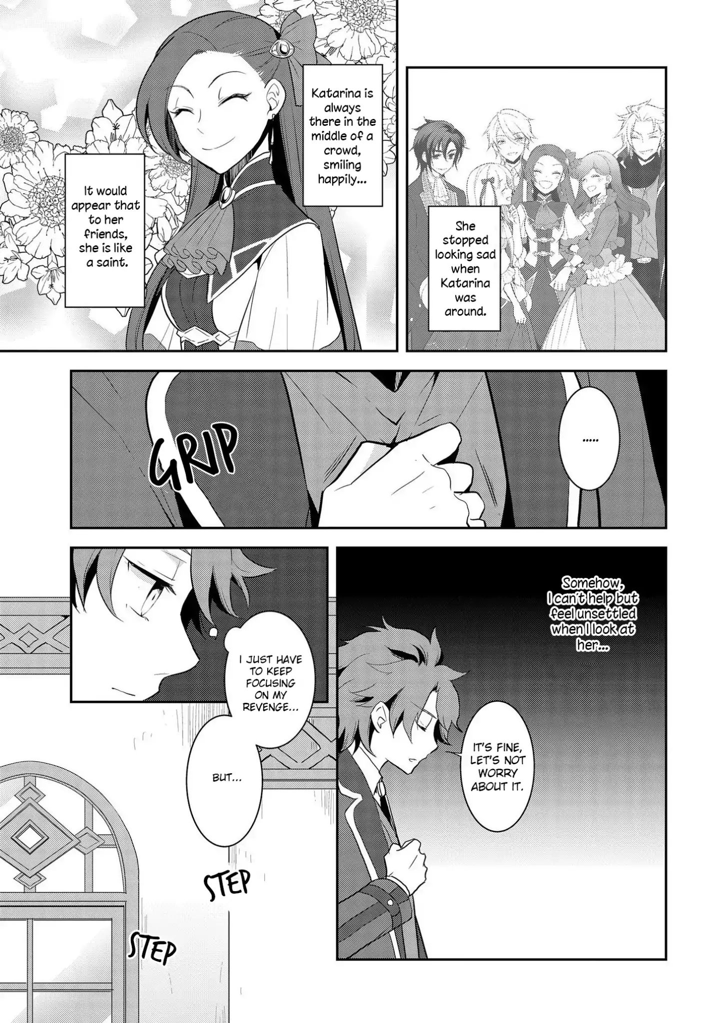 Otome Game no Hametsu Flag shika nai Akuyaku Reijou ni Tensei shite shimatta... chapter 17 page 12