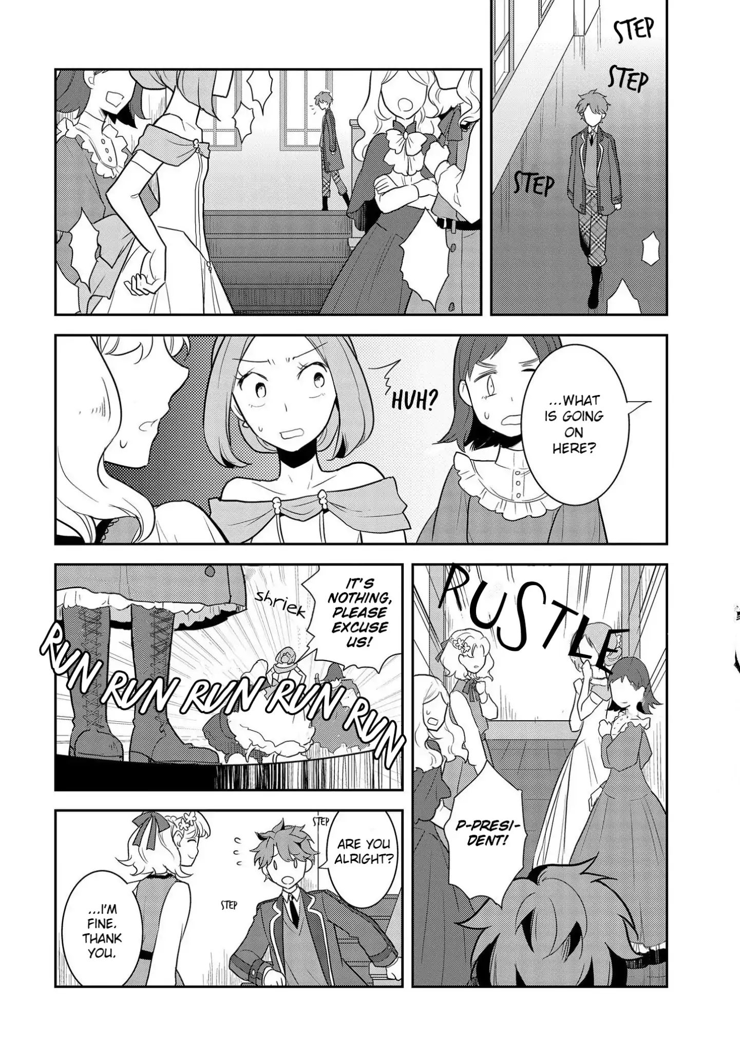 Otome Game no Hametsu Flag shika nai Akuyaku Reijou ni Tensei shite shimatta... chapter 17 page 13