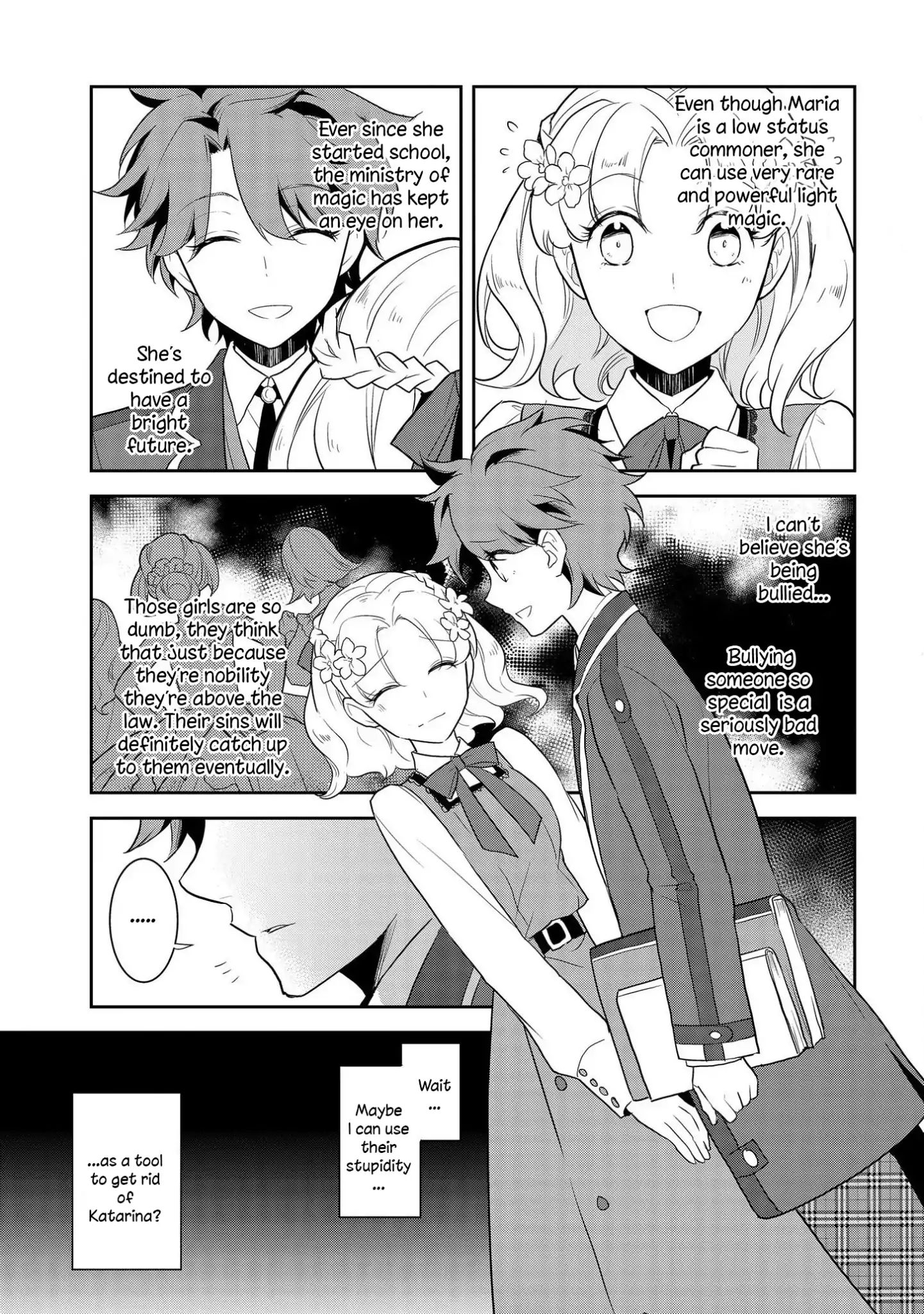 Otome Game no Hametsu Flag shika nai Akuyaku Reijou ni Tensei shite shimatta... chapter 17 page 14