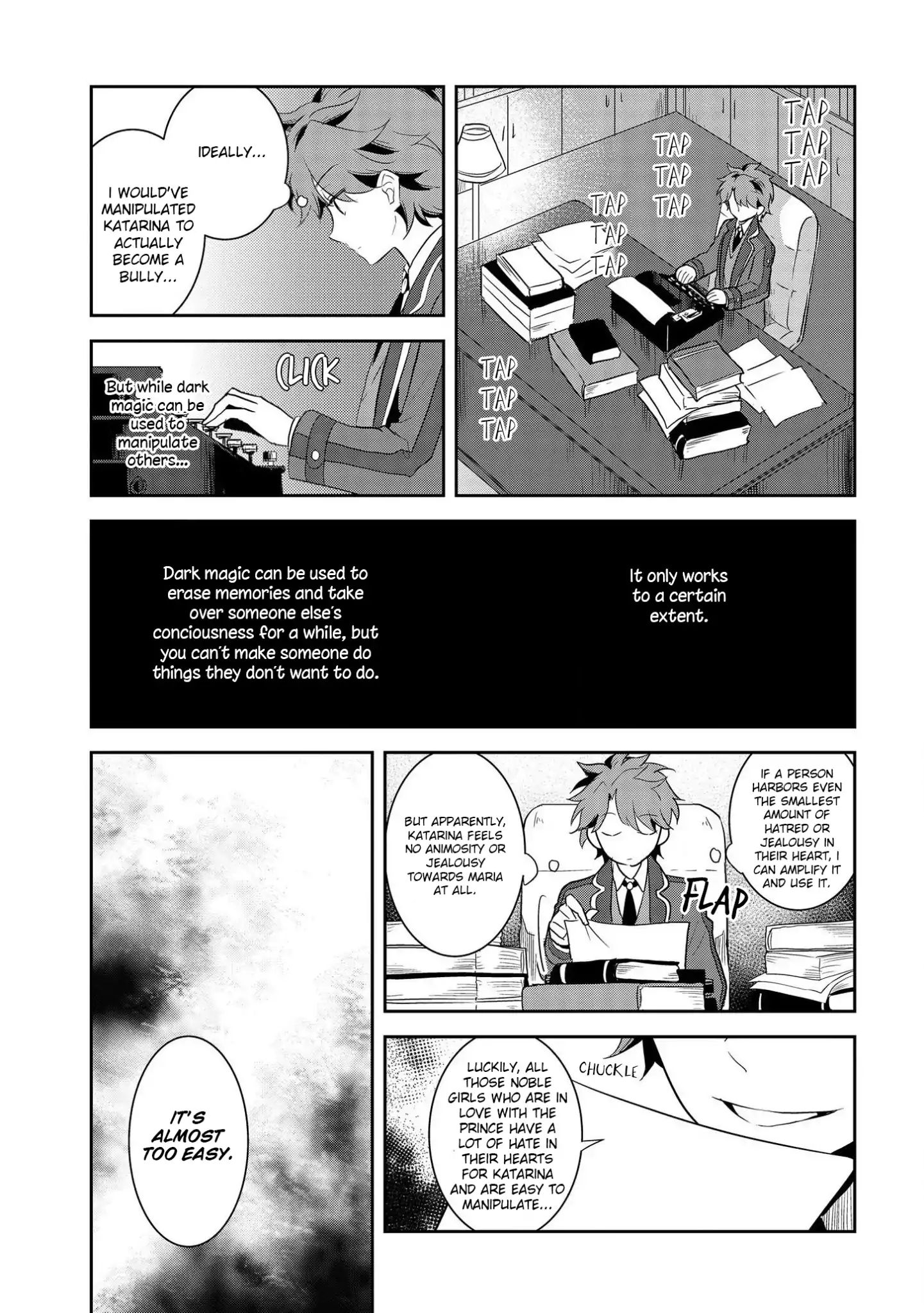 Otome Game no Hametsu Flag shika nai Akuyaku Reijou ni Tensei shite shimatta... chapter 17 page 16