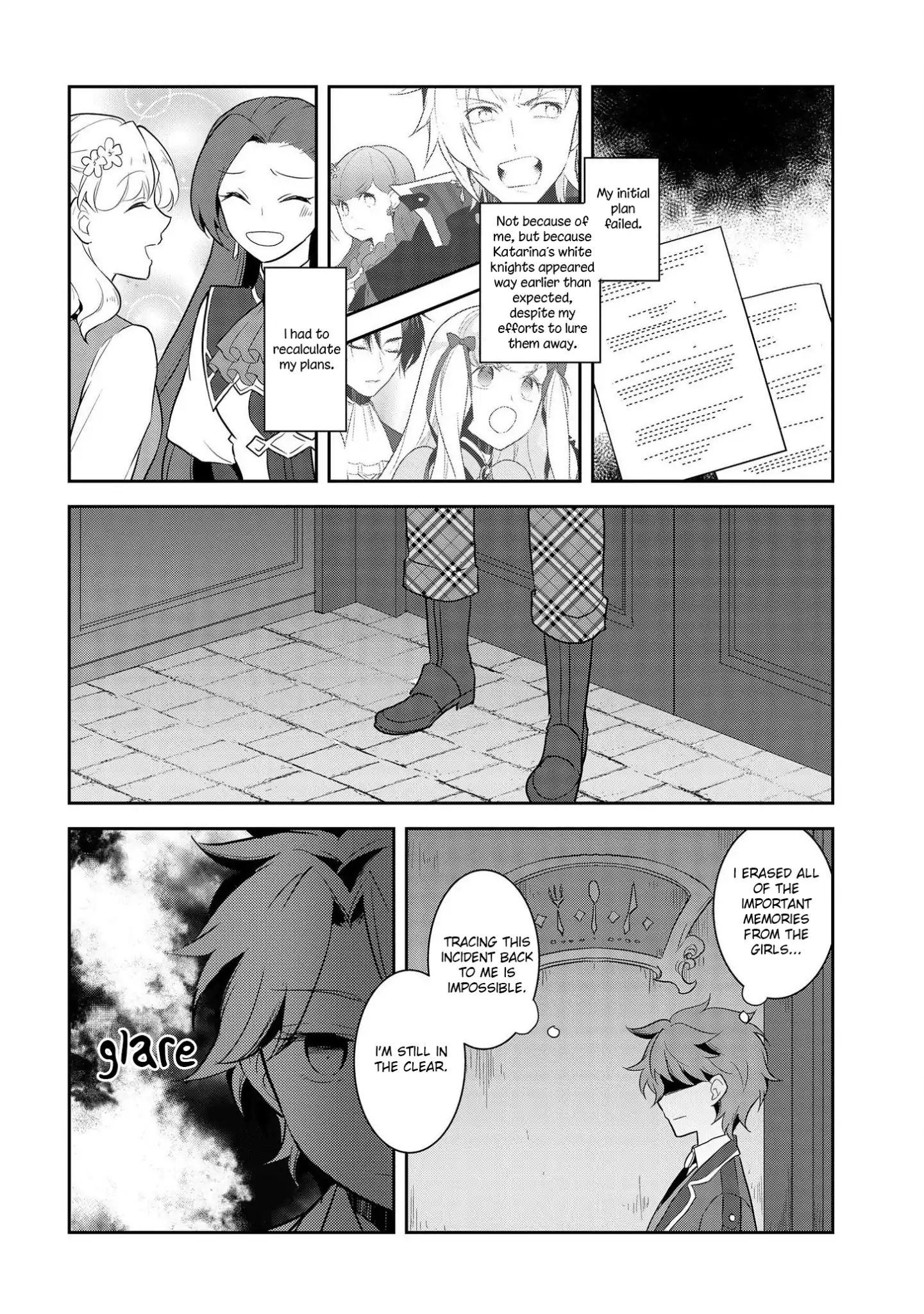 Otome Game no Hametsu Flag shika nai Akuyaku Reijou ni Tensei shite shimatta... chapter 17 page 17