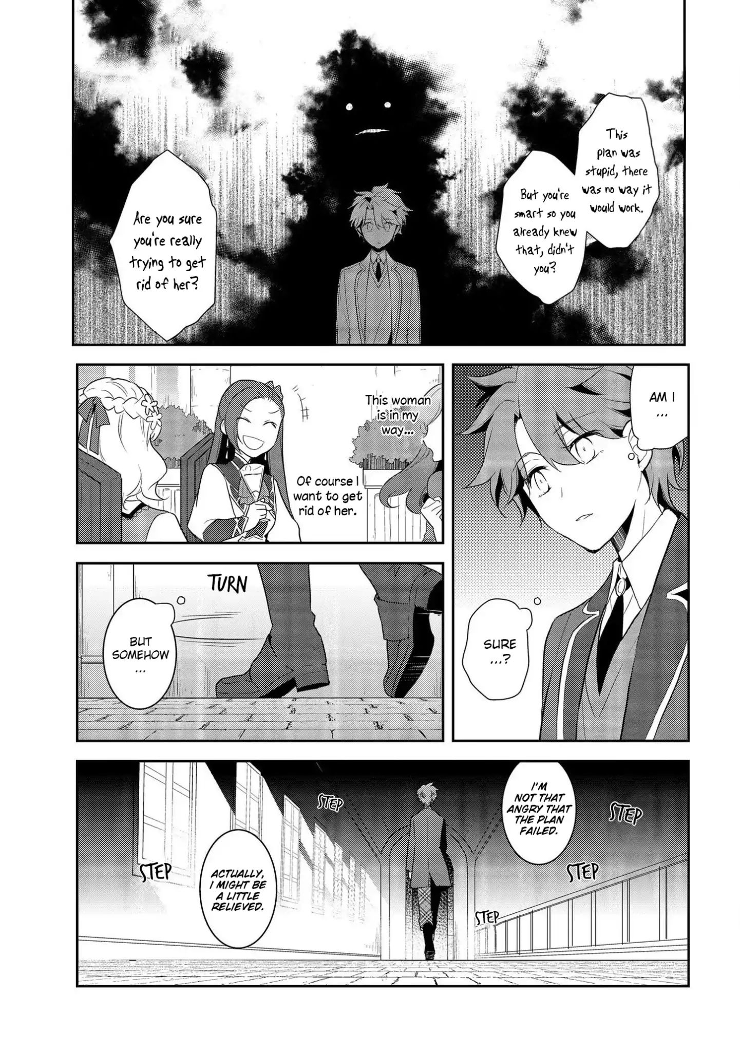 Otome Game no Hametsu Flag shika nai Akuyaku Reijou ni Tensei shite shimatta... chapter 17 page 18