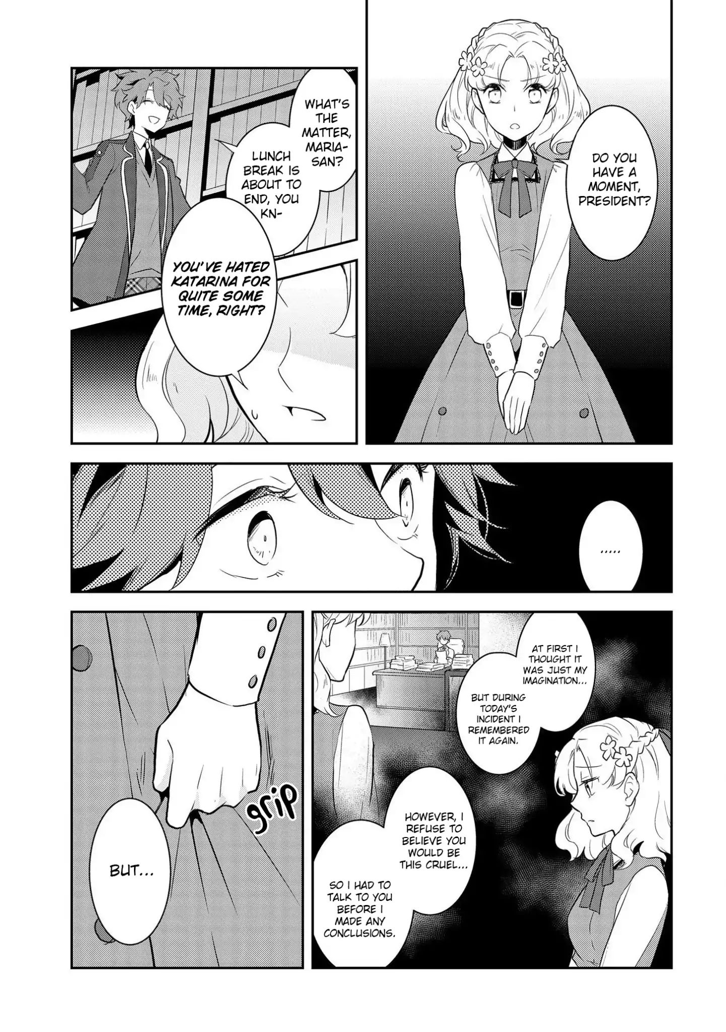 Otome Game no Hametsu Flag shika nai Akuyaku Reijou ni Tensei shite shimatta... chapter 17 page 20