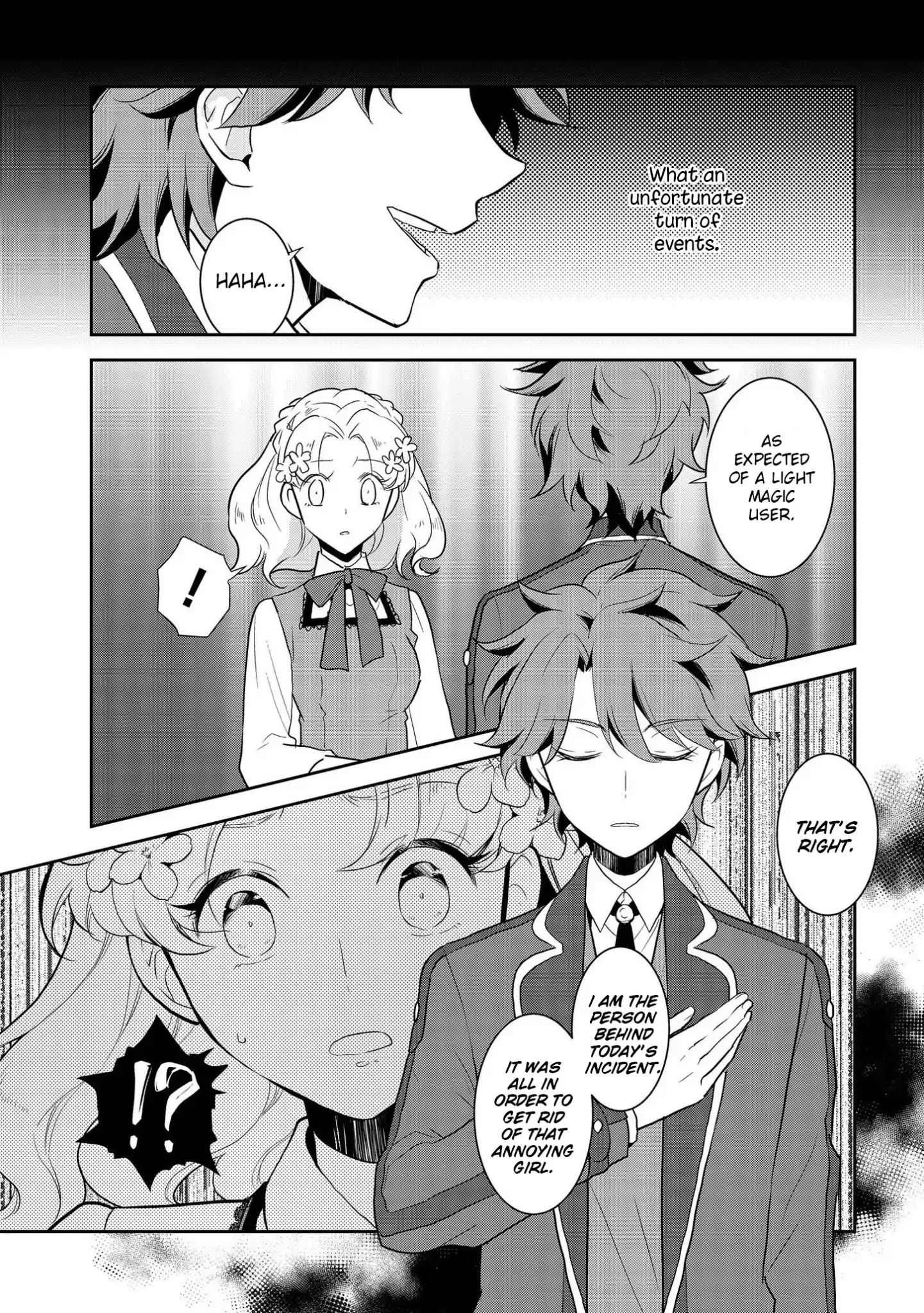 Otome Game no Hametsu Flag shika nai Akuyaku Reijou ni Tensei shite shimatta... chapter 17 page 24