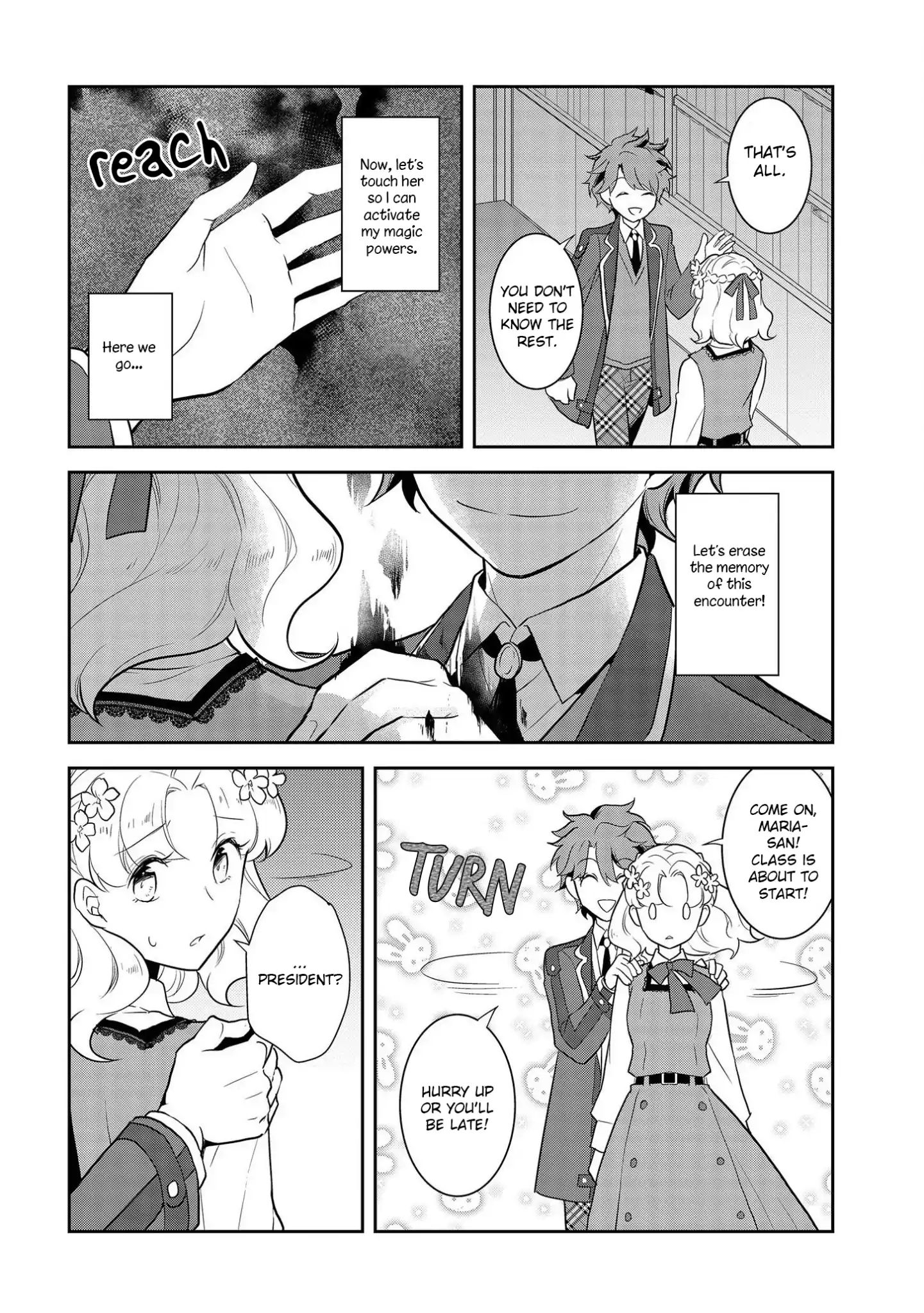 Otome Game no Hametsu Flag shika nai Akuyaku Reijou ni Tensei shite shimatta... chapter 17 page 25