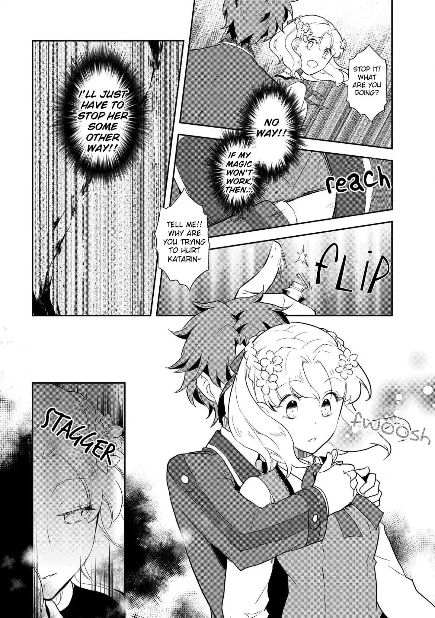 Otome Game no Hametsu Flag shika nai Akuyaku Reijou ni Tensei shite shimatta... chapter 17 page 27