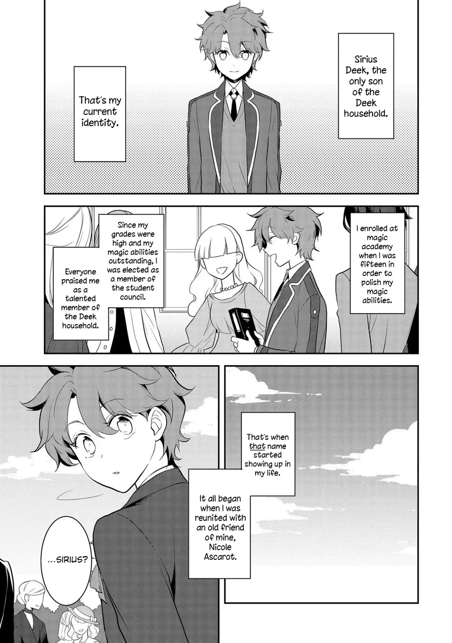 Otome Game no Hametsu Flag shika nai Akuyaku Reijou ni Tensei shite shimatta... chapter 17 page 4