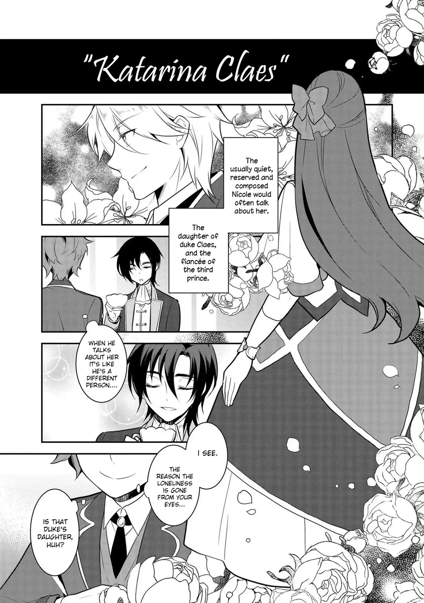 Otome Game no Hametsu Flag shika nai Akuyaku Reijou ni Tensei shite shimatta... chapter 17 page 6