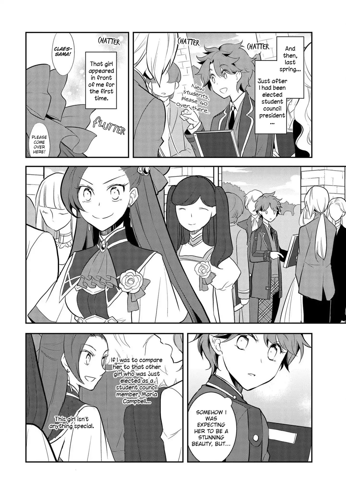 Otome Game no Hametsu Flag shika nai Akuyaku Reijou ni Tensei shite shimatta... chapter 17 page 7