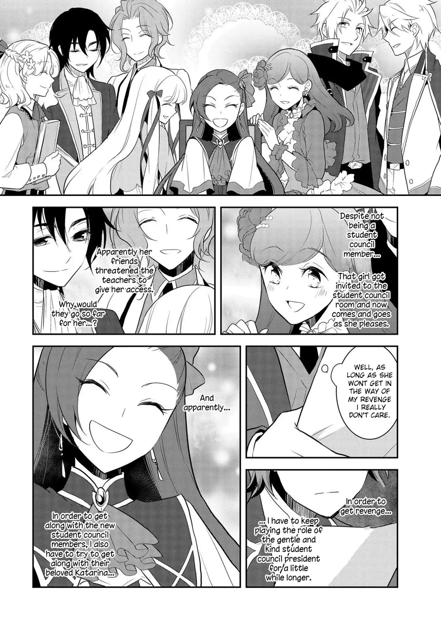 Otome Game no Hametsu Flag shika nai Akuyaku Reijou ni Tensei shite shimatta... chapter 17 page 9