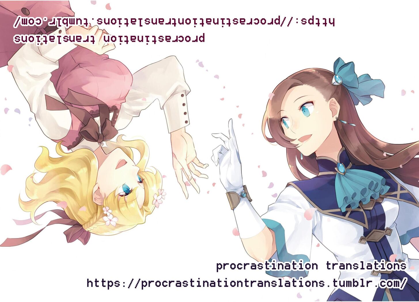 Otome Game no Hametsu Flag shika nai Akuyaku Reijou ni Tensei shite shimatta... chapter 18 page 1