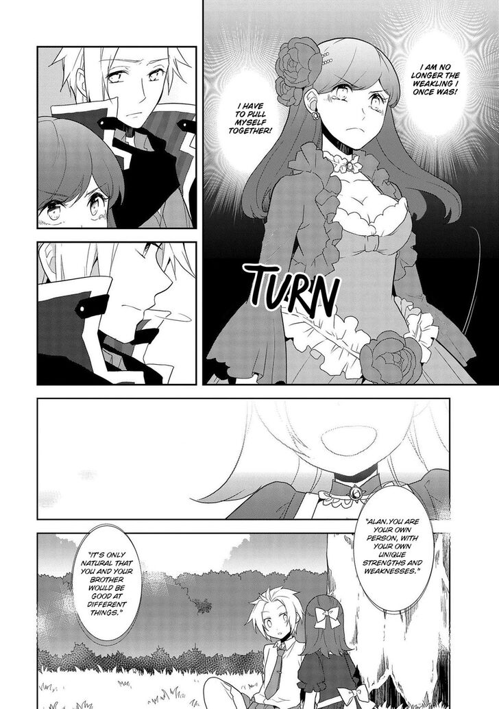 Otome Game no Hametsu Flag shika nai Akuyaku Reijou ni Tensei shite shimatta... chapter 18 page 11