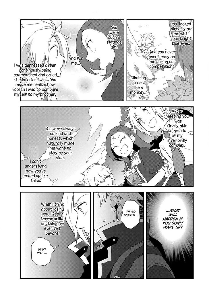 Otome Game no Hametsu Flag shika nai Akuyaku Reijou ni Tensei shite shimatta... chapter 18 page 12