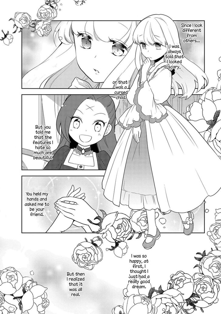 Otome Game no Hametsu Flag shika nai Akuyaku Reijou ni Tensei shite shimatta... chapter 18 page 18