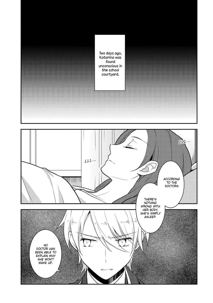 Otome Game no Hametsu Flag shika nai Akuyaku Reijou ni Tensei shite shimatta... chapter 18 page 2