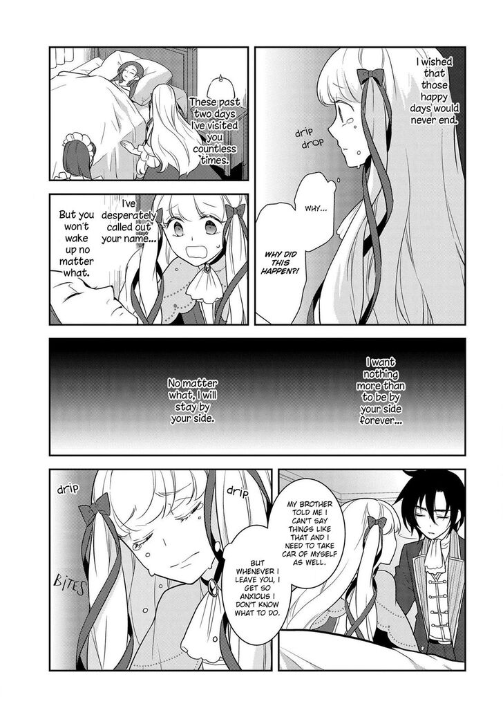 Otome Game no Hametsu Flag shika nai Akuyaku Reijou ni Tensei shite shimatta... chapter 18 page 20