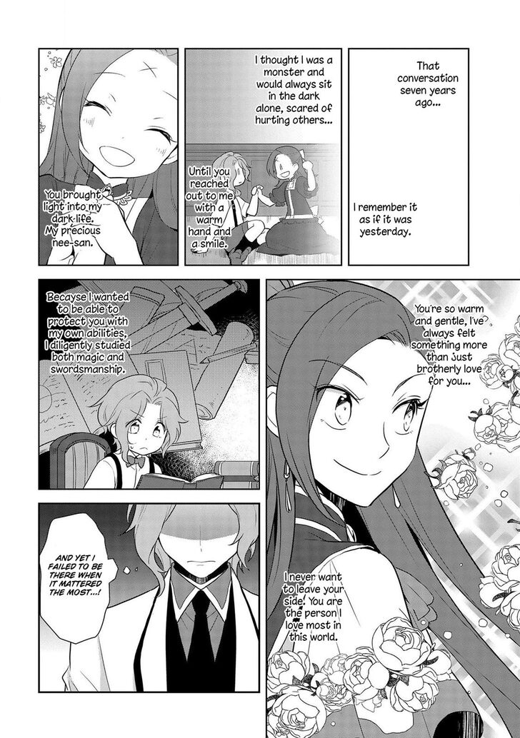 Otome Game no Hametsu Flag shika nai Akuyaku Reijou ni Tensei shite shimatta... chapter 18 page 7