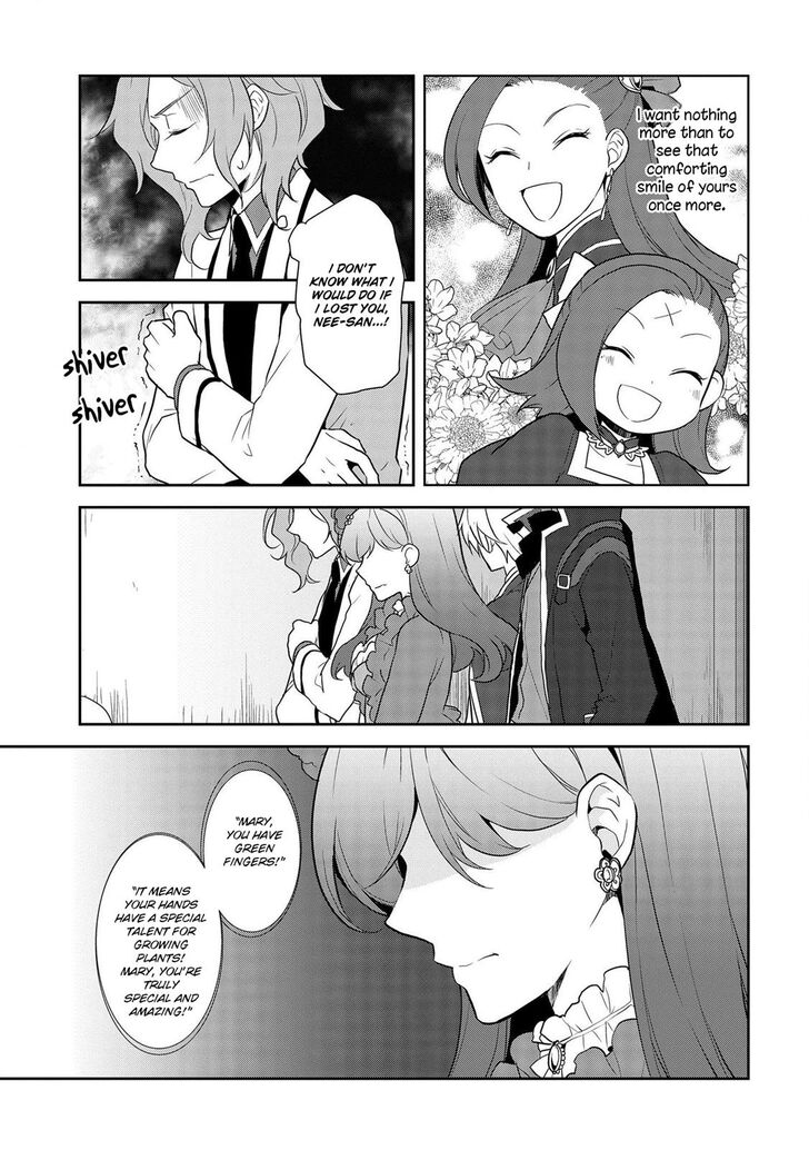 Otome Game no Hametsu Flag shika nai Akuyaku Reijou ni Tensei shite shimatta... chapter 18 page 8