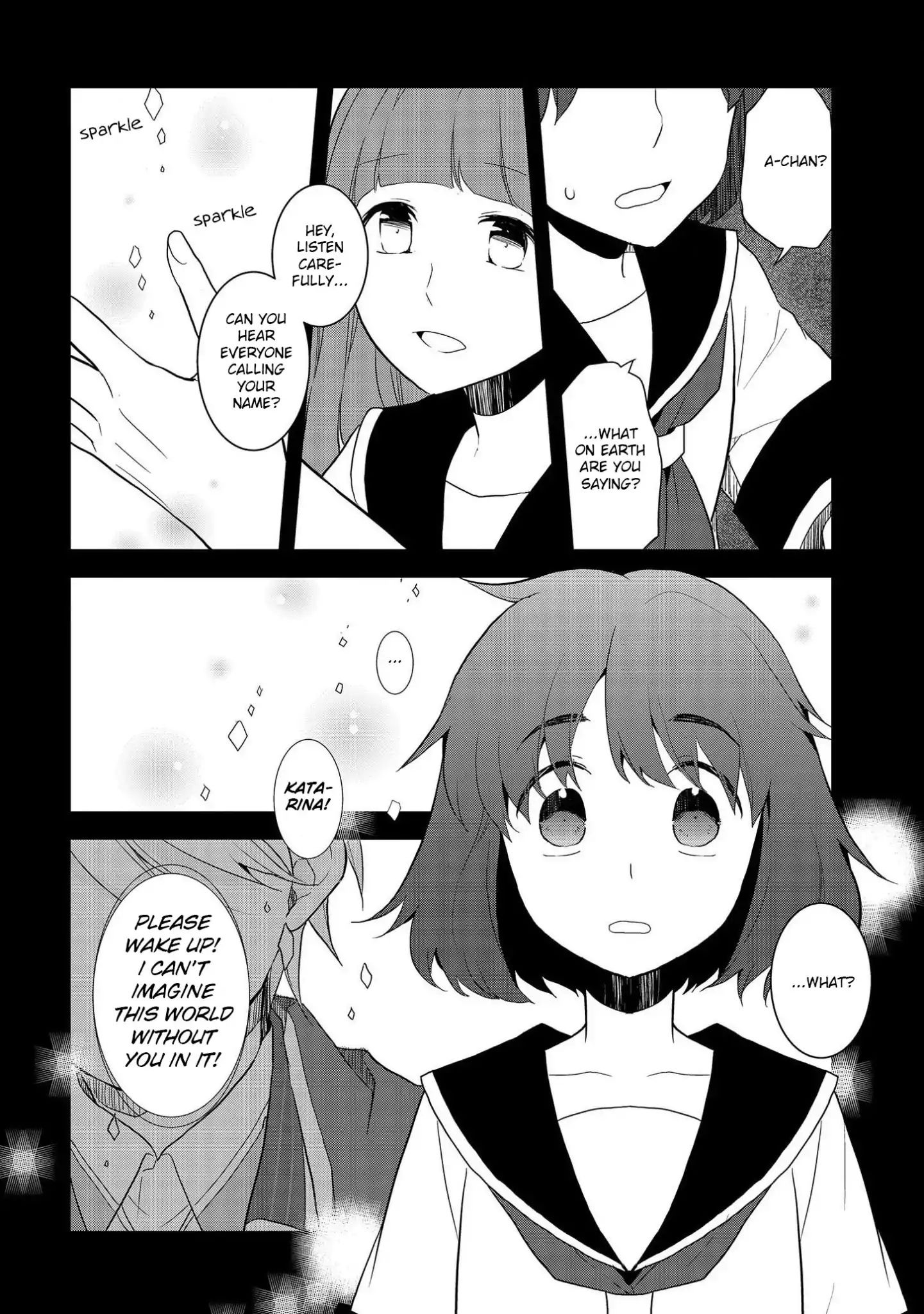 Otome Game no Hametsu Flag shika nai Akuyaku Reijou ni Tensei shite shimatta... chapter 19 page 19