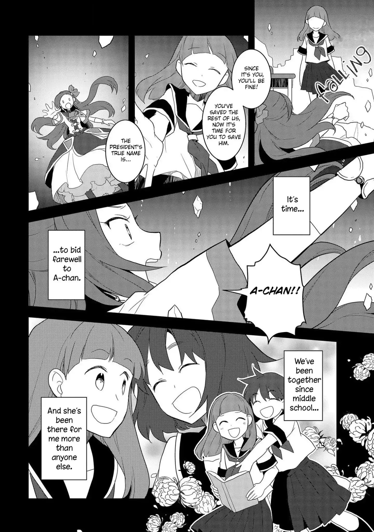 Otome Game no Hametsu Flag shika nai Akuyaku Reijou ni Tensei shite shimatta... chapter 19 page 25