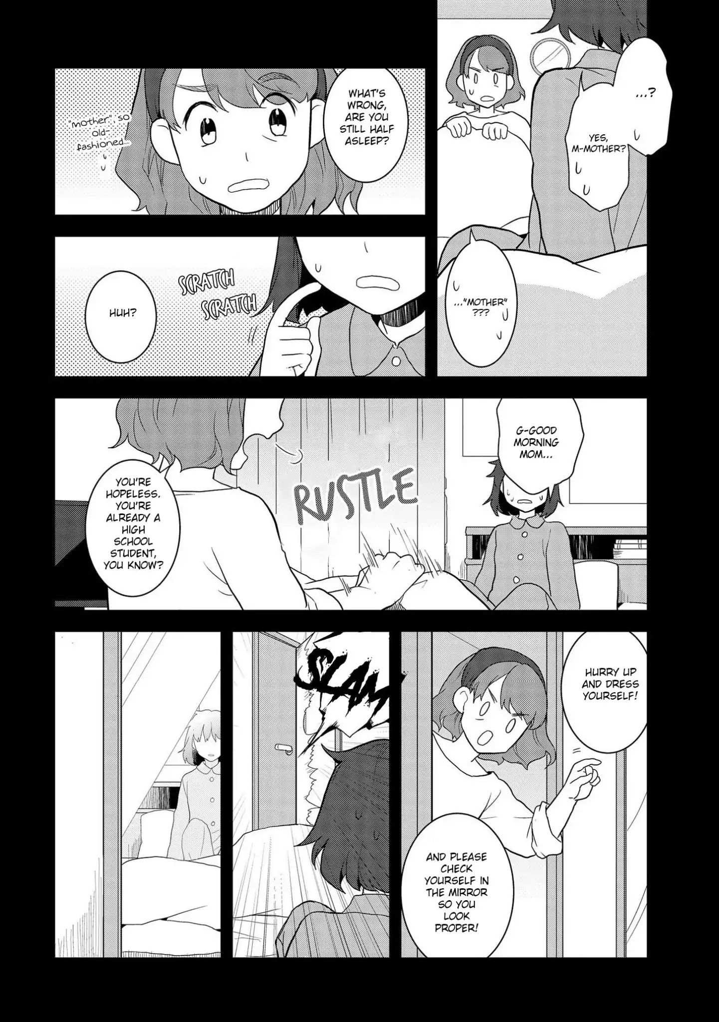 Otome Game no Hametsu Flag shika nai Akuyaku Reijou ni Tensei shite shimatta... chapter 19 page 5