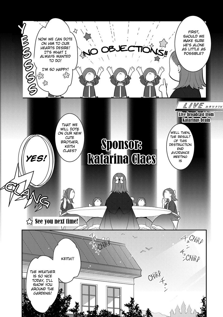 Otome Game no Hametsu Flag shika nai Akuyaku Reijou ni Tensei shite shimatta... chapter 2 page 13