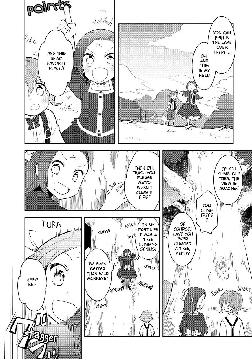 Otome Game no Hametsu Flag shika nai Akuyaku Reijou ni Tensei shite shimatta... chapter 2 page 15