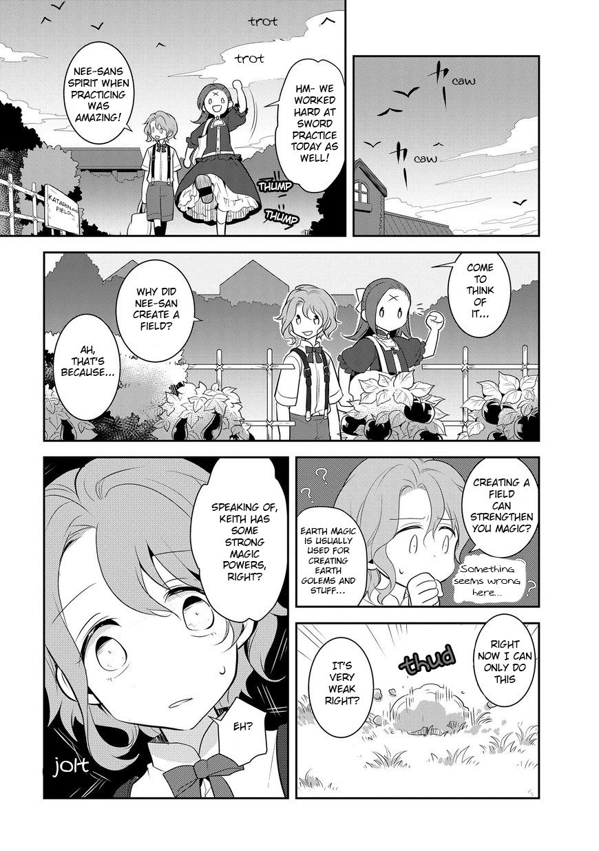 Otome Game no Hametsu Flag shika nai Akuyaku Reijou ni Tensei shite shimatta... chapter 2 page 18