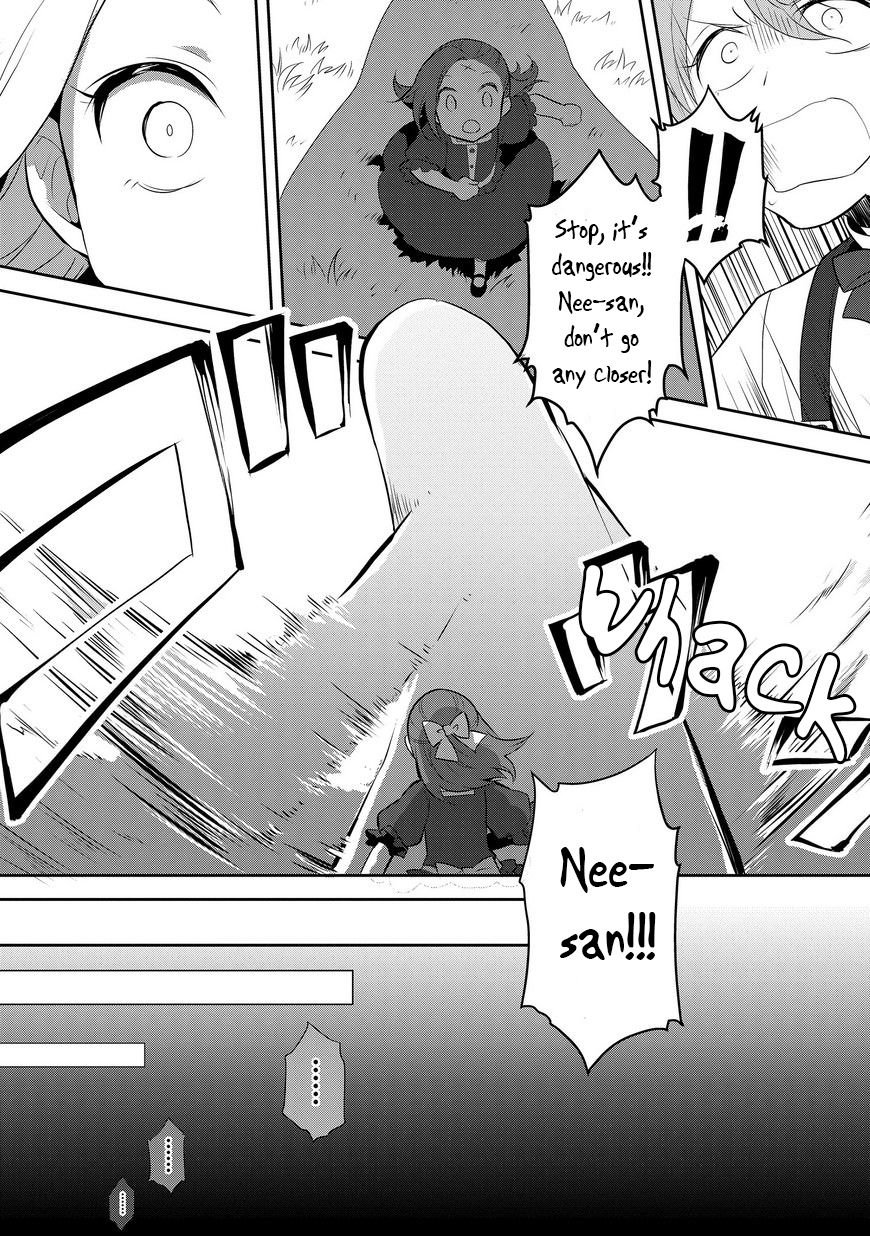 Otome Game no Hametsu Flag shika nai Akuyaku Reijou ni Tensei shite shimatta... chapter 2 page 21