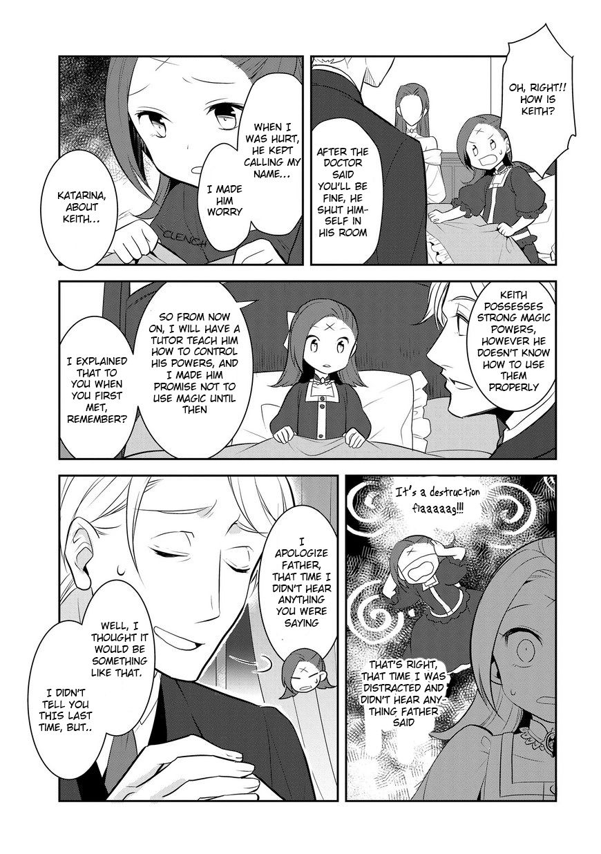 Otome Game no Hametsu Flag shika nai Akuyaku Reijou ni Tensei shite shimatta... chapter 2 page 23