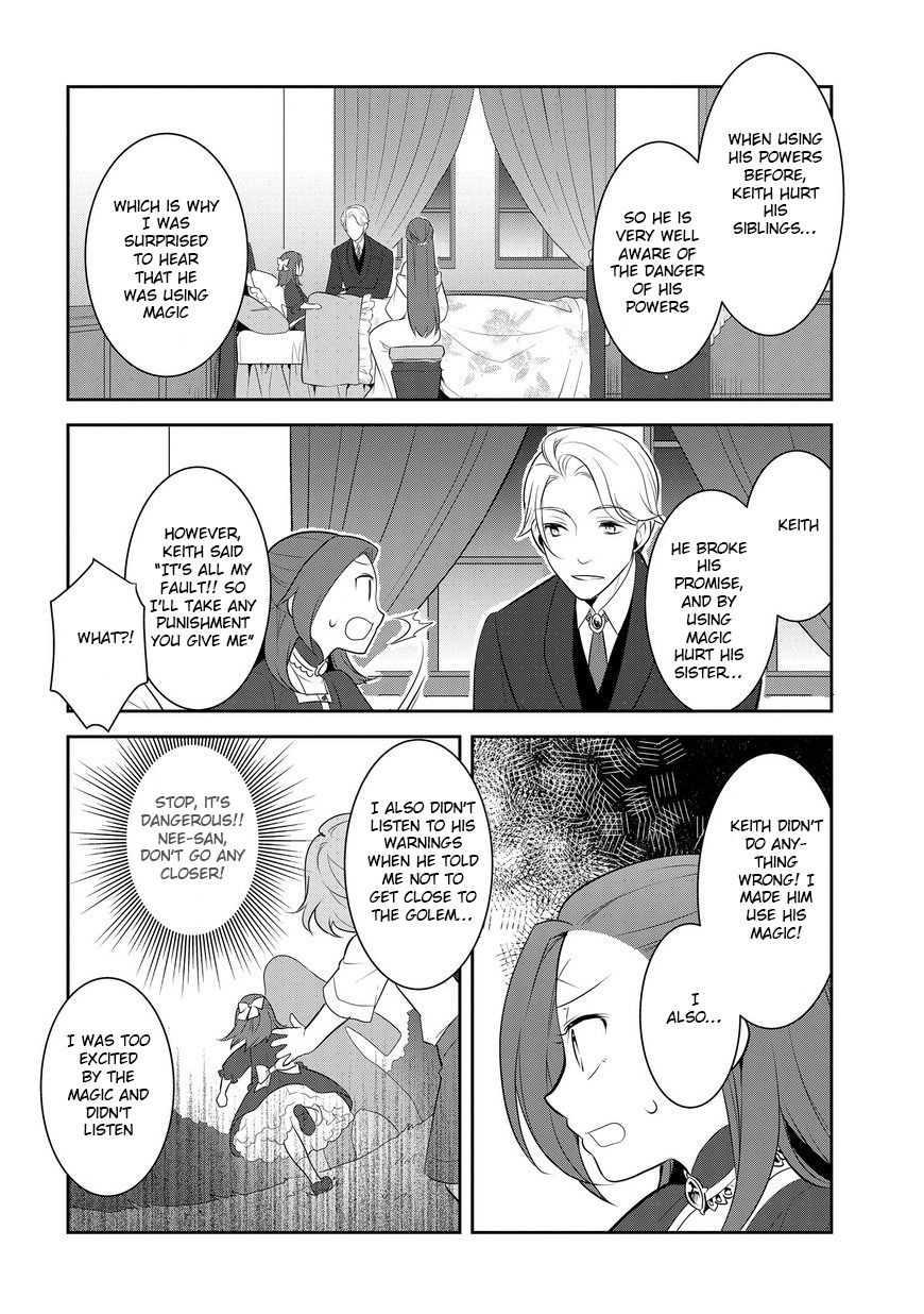 Otome Game no Hametsu Flag shika nai Akuyaku Reijou ni Tensei shite shimatta... chapter 2 page 24
