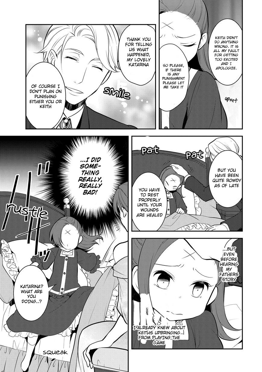 Otome Game no Hametsu Flag shika nai Akuyaku Reijou ni Tensei shite shimatta... chapter 2 page 25