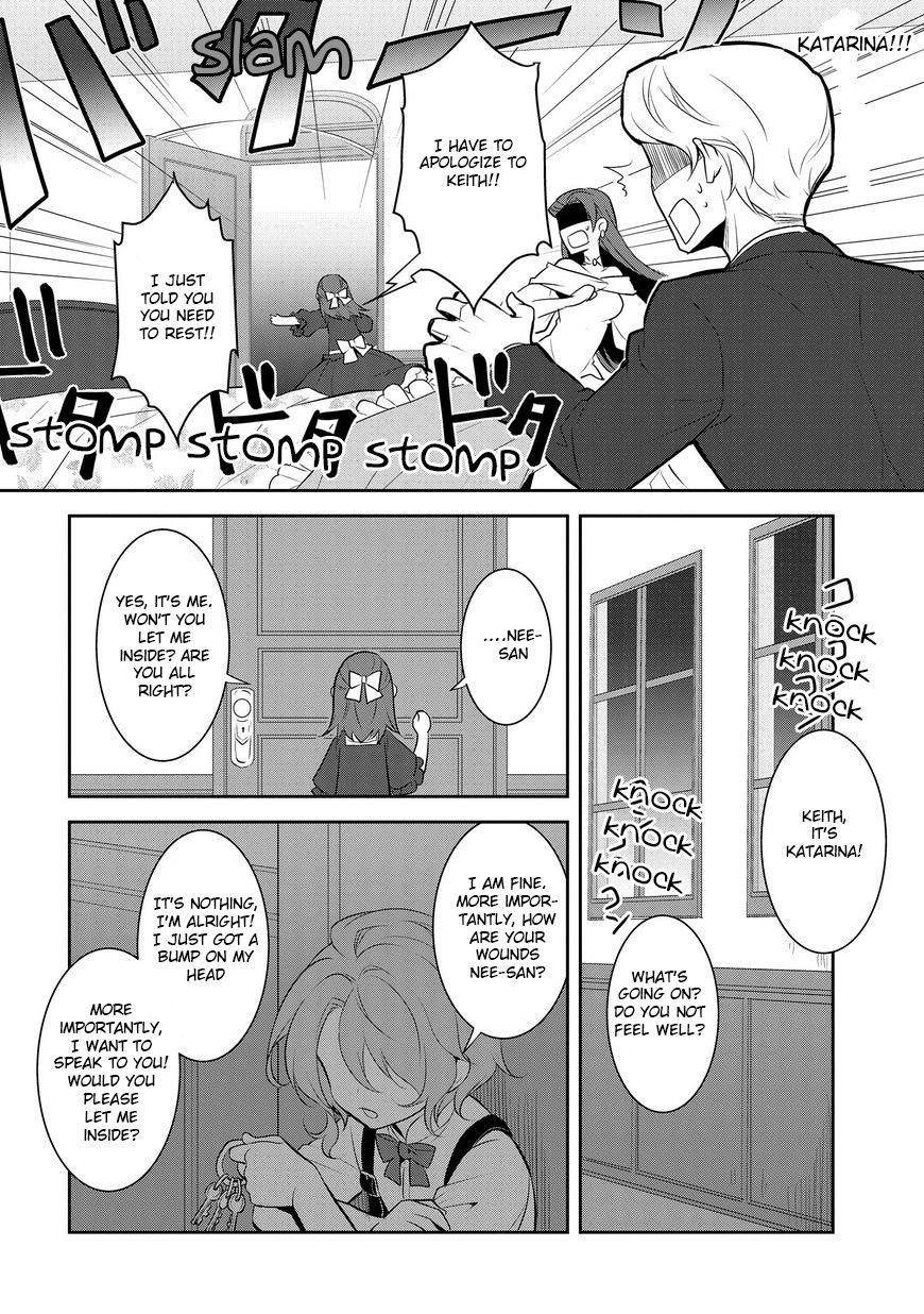 Otome Game no Hametsu Flag shika nai Akuyaku Reijou ni Tensei shite shimatta... chapter 2 page 26